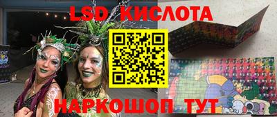 метадон Краснодар