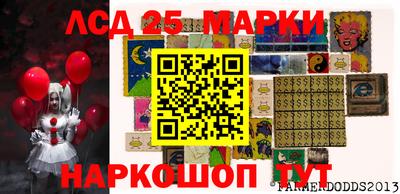 метадон Краснодар
