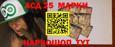 метадон Краснодар