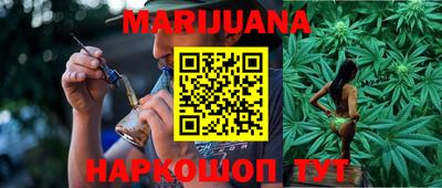 кокаин премиум Краснознаменск