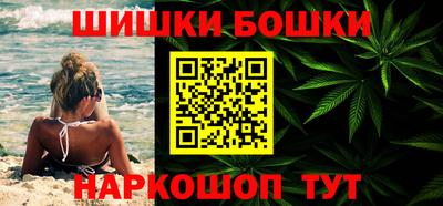 кокаин премиум Краснознаменск