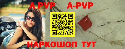 метадон Краснодар