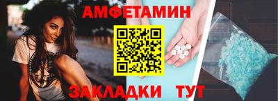 метадон Краснодар