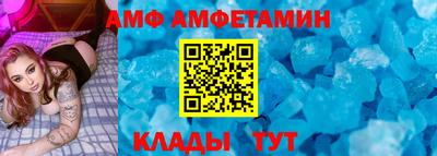 метадон Краснодар