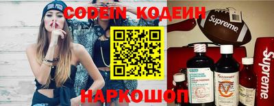 метадон Краснодар
