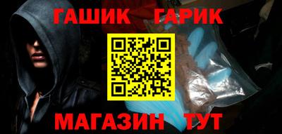 кокаин премиум Краснознаменск