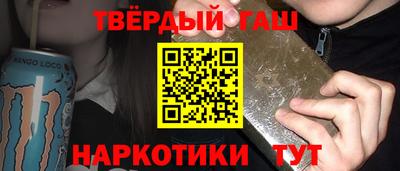 метадон Краснодар