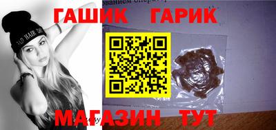 метадон Краснодар
