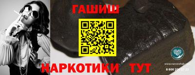 метадон Краснодар