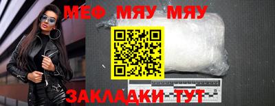 кокаин премиум Краснознаменск